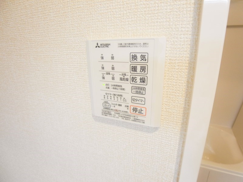 イデアーレ その他7