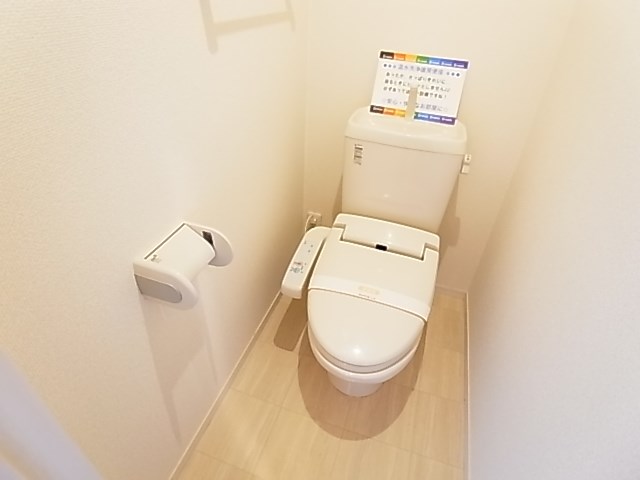 リバーサイド　ホシノ５ その他1