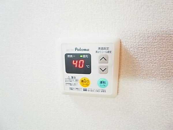 コンフォール.Ｋ その他6