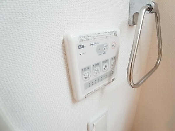 ブランジュ南逆井 その他10