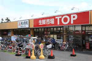 サイドガーデン南増尾　B棟  周辺画像3