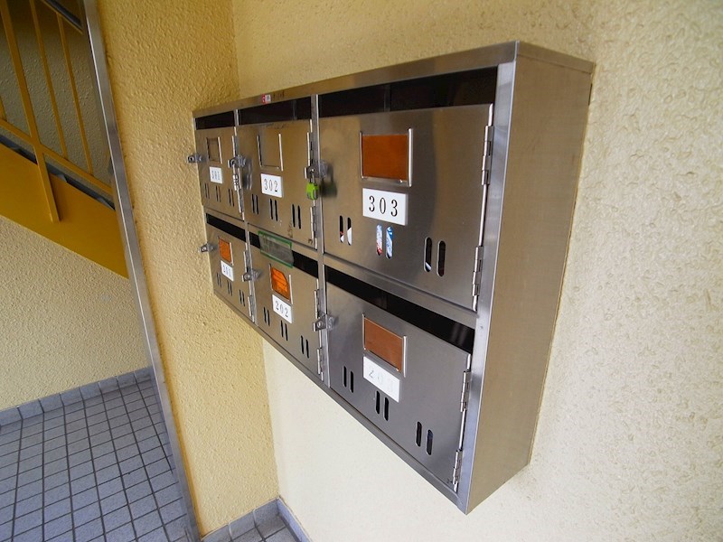 戸部コーポ その他外観4
