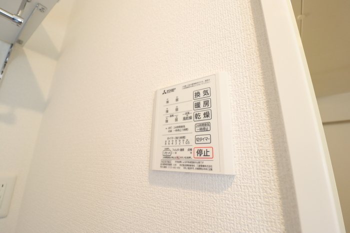 クスメット その他6