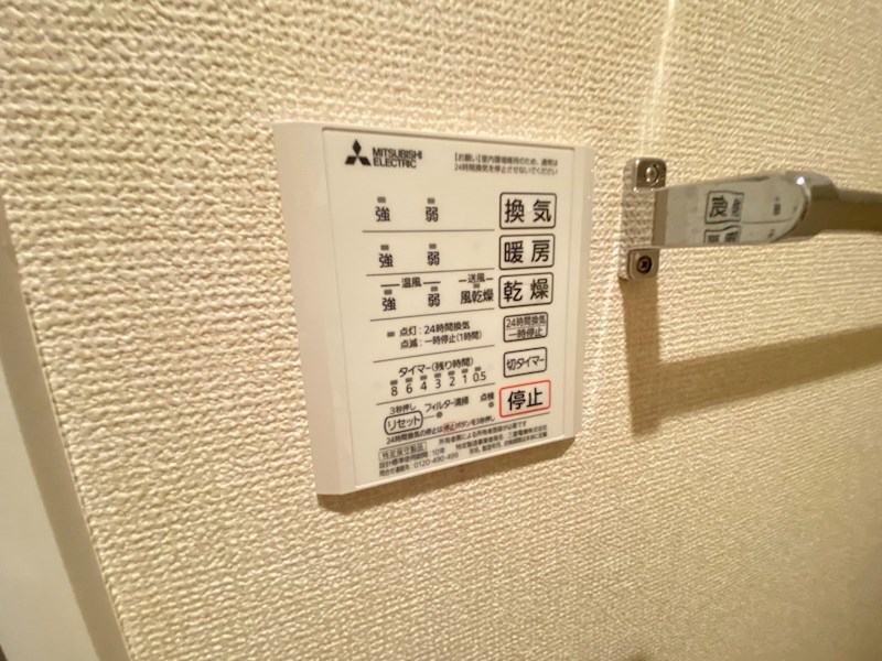 ポルトボヌール その他6