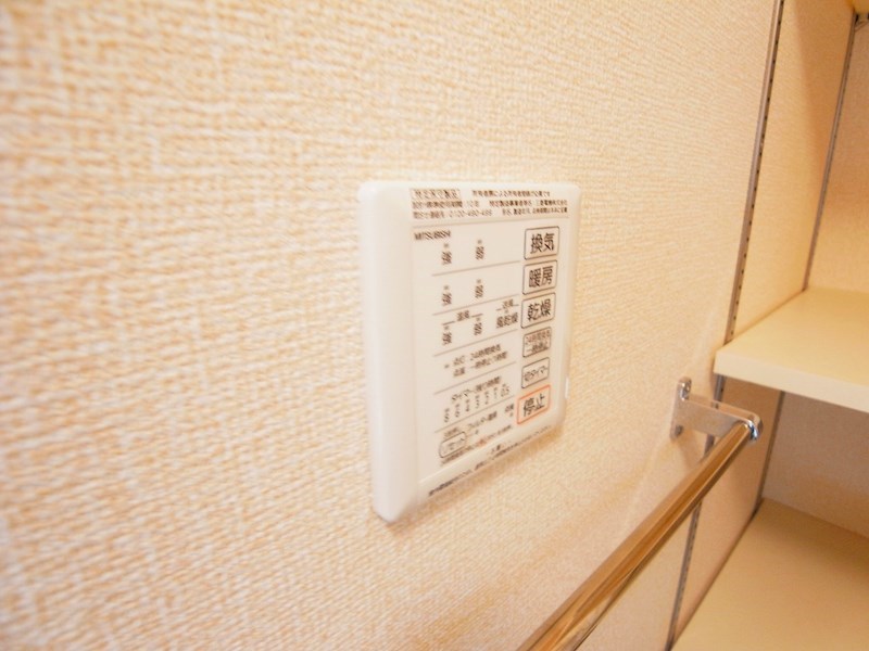 ブリエⅢ その他13