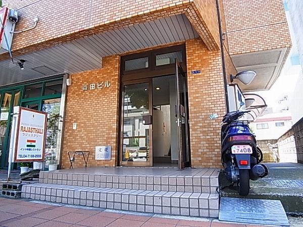 森田ビル その他外観2