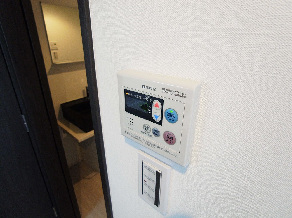 ART APARTMENT IN TOKYO NORTH その他12