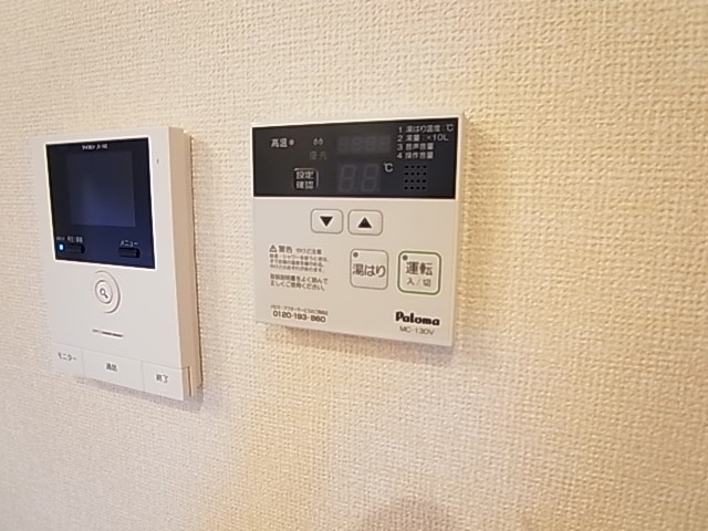 ルミナスビラＧＲＡＮＤＥ その他11