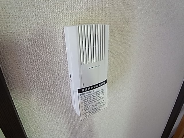 笠井ハイツ その他4