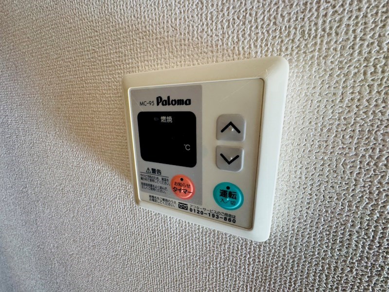 チャームテラス222W その他10