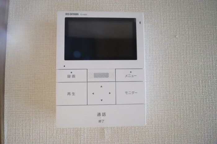 アリュールB その他4