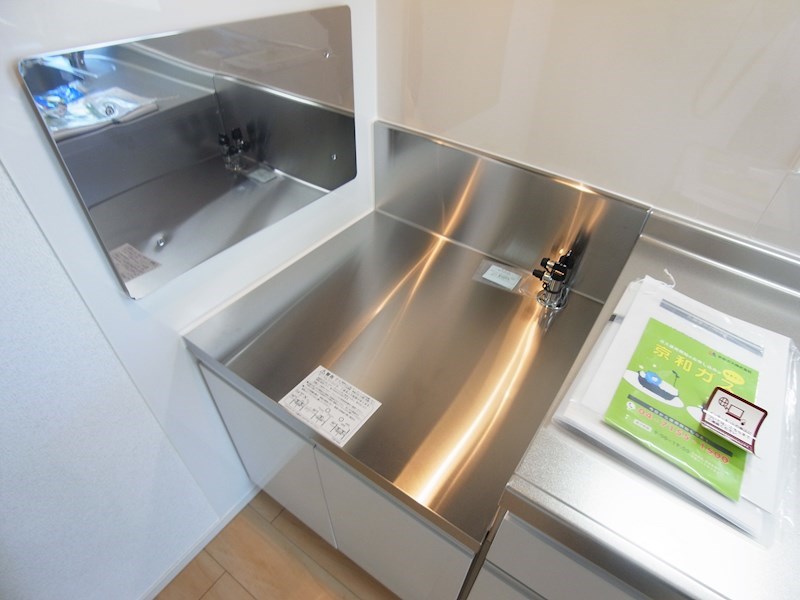 グリーンパークヒルズ  その他8