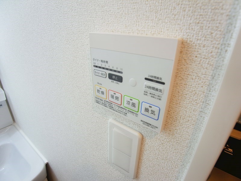 グリーンパークヒルズ  その他13