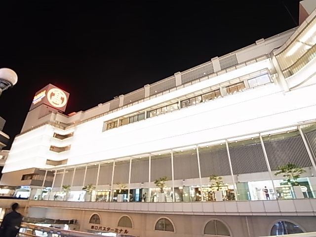 INSURANCE BLDG.XV～インシュランスビルディング15～ 周辺画像5