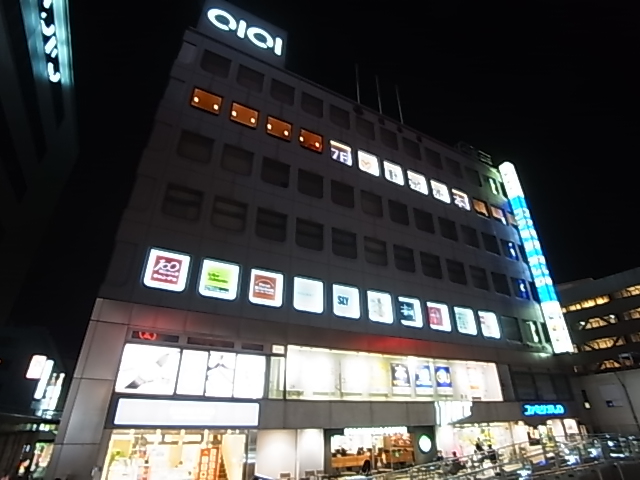 INSURANCE BLDG.XV～インシュランスビルディング15～ 周辺画像7