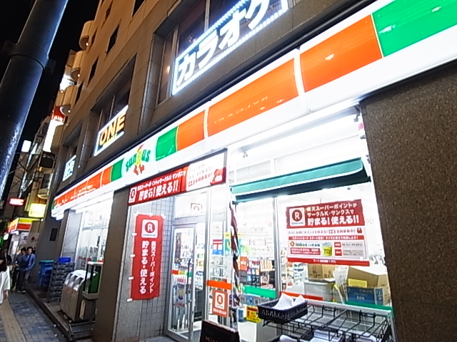 INSURANCE BLDG.XV～インシュランスビルディング15～ 周辺画像9