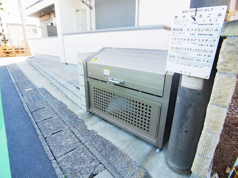 ノーマジーン その他外観3