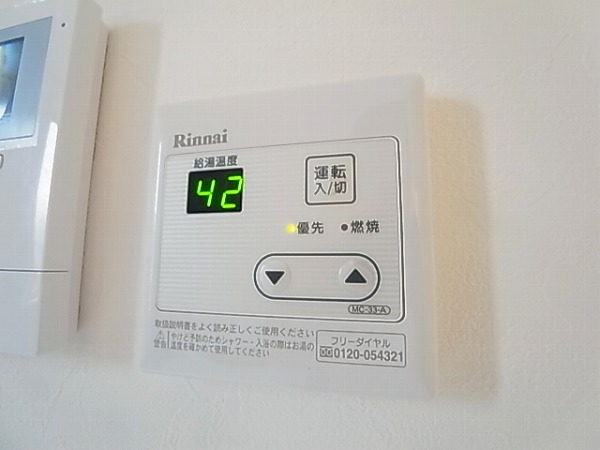 ＣＢ南柏ニュクス その他13