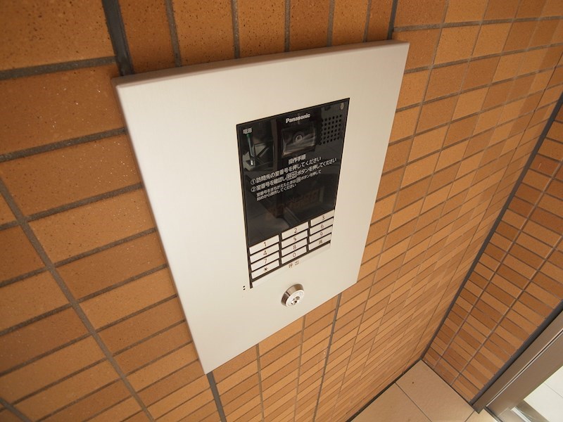 メゾンアイリス その他外観5