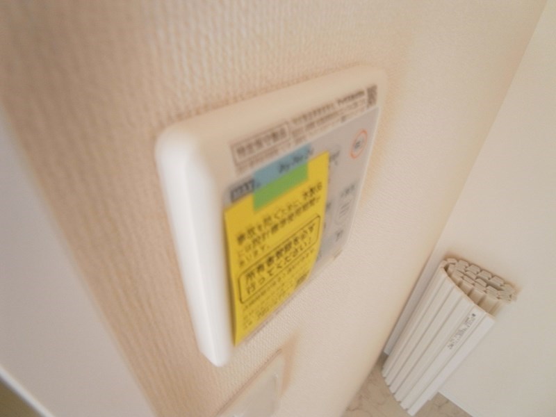 メゾンアイリス その他7