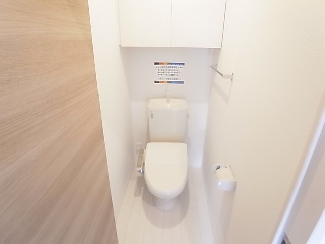 ｇｏｏｄ　ｎｅｉｇｈｂｏｒ その他2