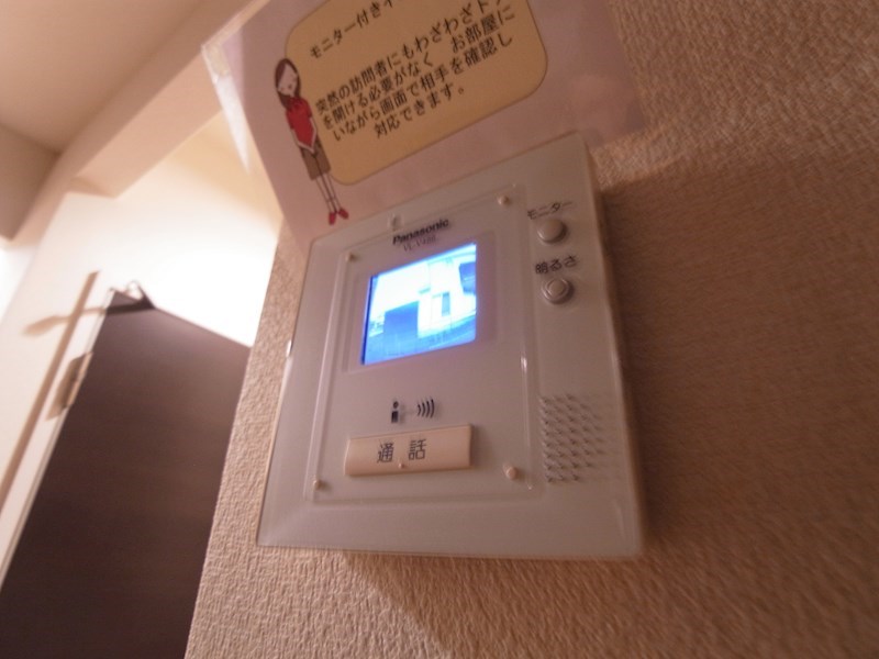 グリーンヴィラ　カラビナ　Ｂ その他4