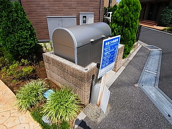 グリーンヴィラ　カラビナ　Ｂ その他外観3