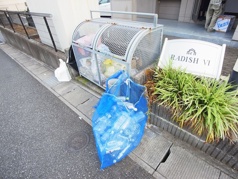 RADISH Ⅵ その他外観3
