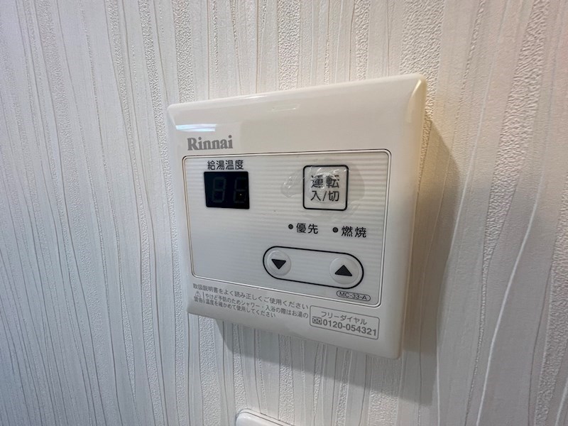 CAREL新鎌ヶ谷 その他6