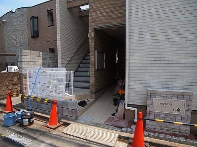 エメラルド その他外観1