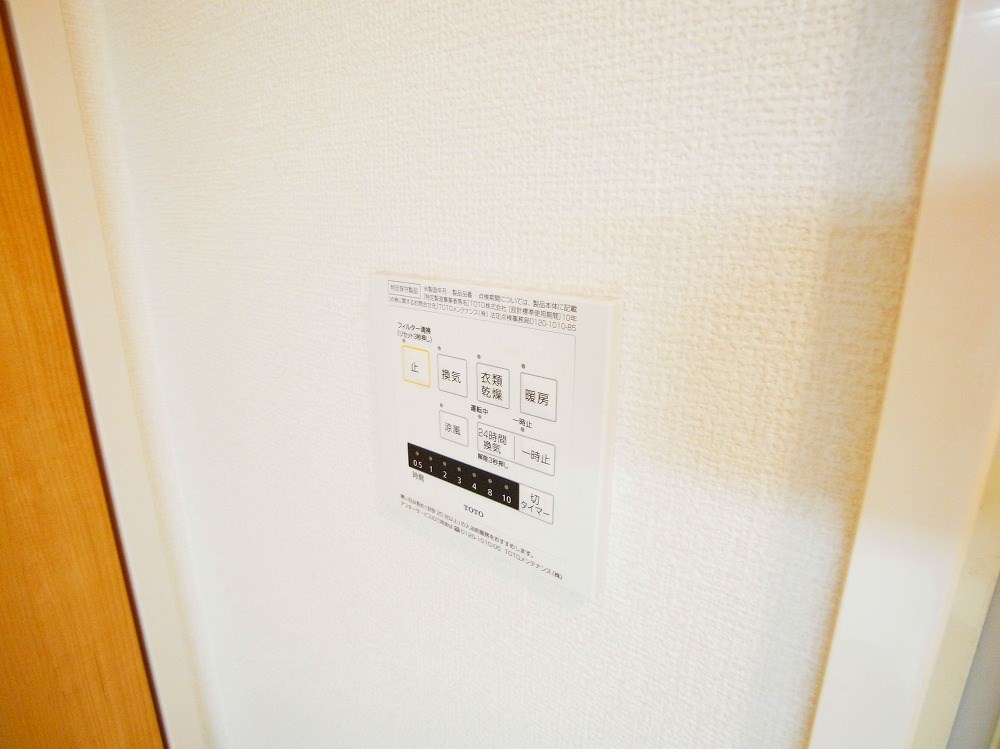 クレスト竹の塚 その他16