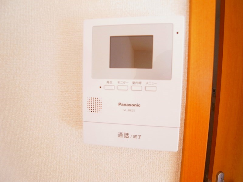 リバーヴィラ その他3