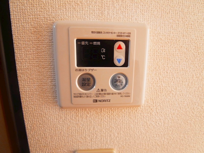 リバーヴィラ その他9