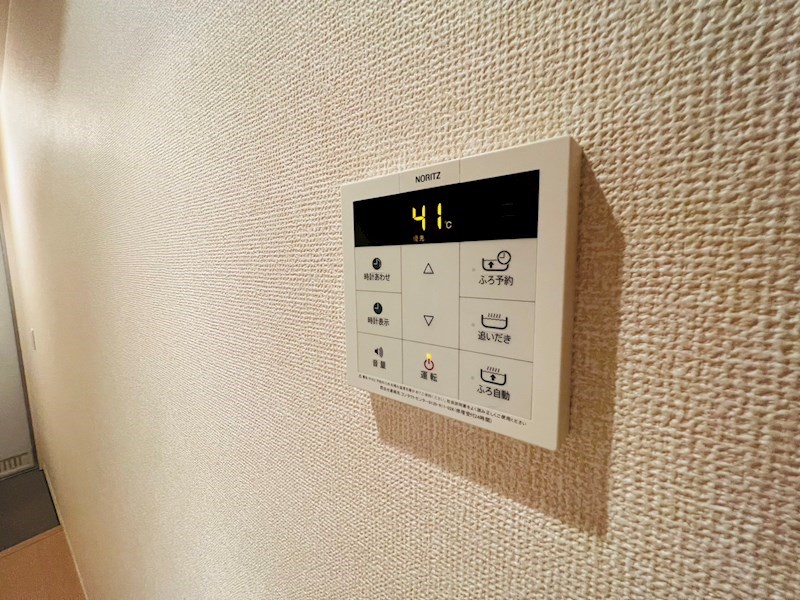 プロスパー八潮 その他20