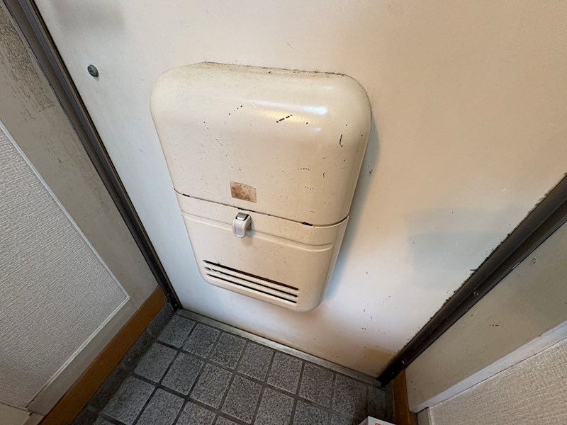 ジュネパレス松戸第141-Ａ その他9