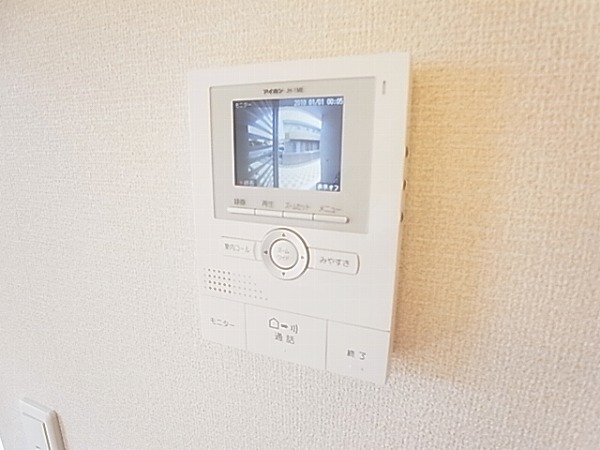 グリシーヌ その他12