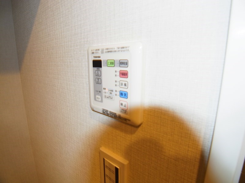 ART RESIDENCE IN KASHIWA-no-HA その他6