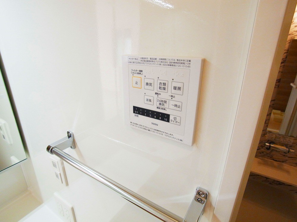 パレドールモア その他21