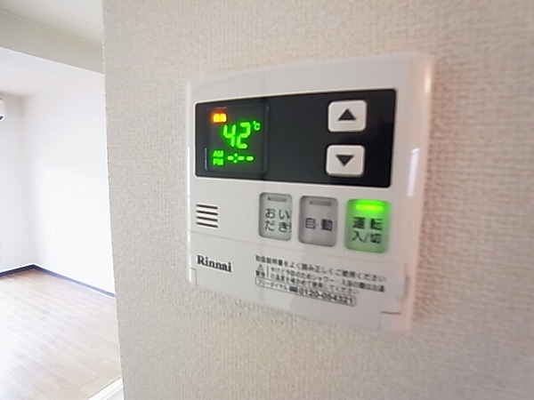 グリーンハイム水辺 その他13