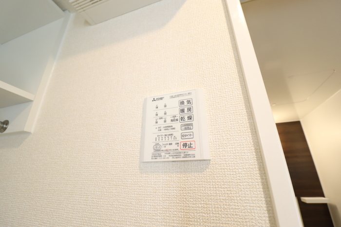 メルヴェイユおおたかの森Ⅱ その他5