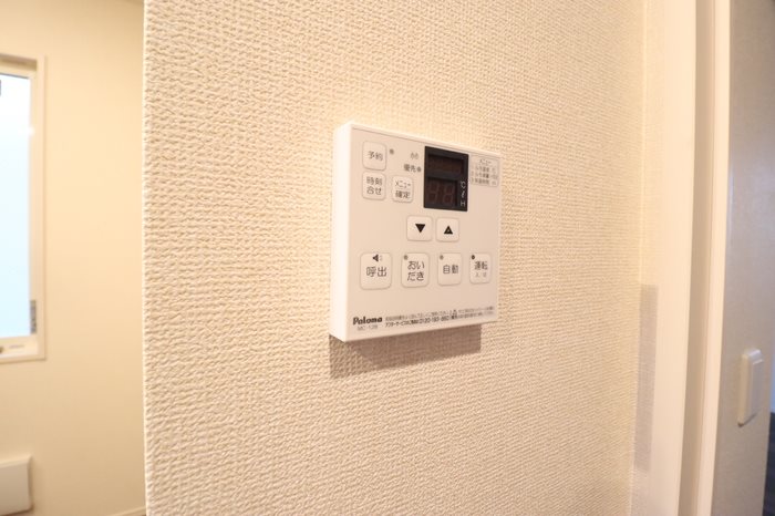 メルヴェイユおおたかの森Ⅱ その他5