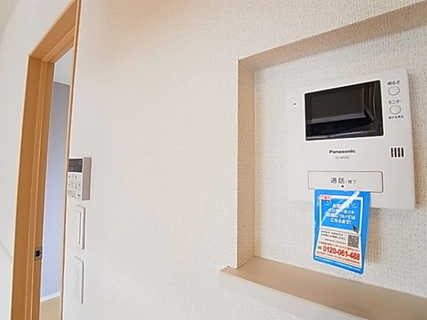 コロランテ・ティA その他5