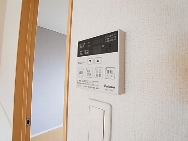 コロランテ・ティA その他13