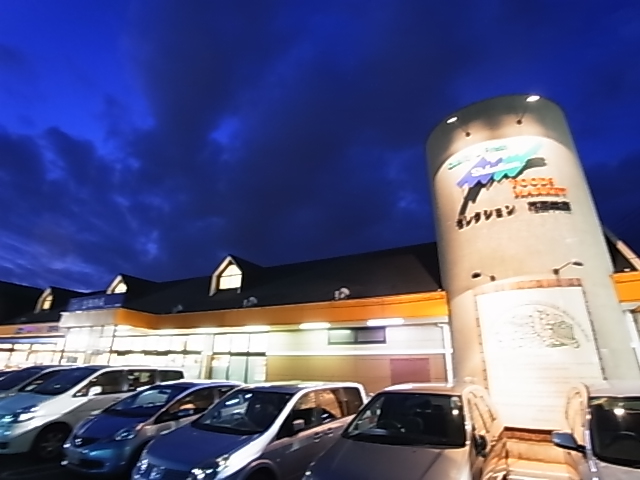 コロランテ・ティA 周辺画像3