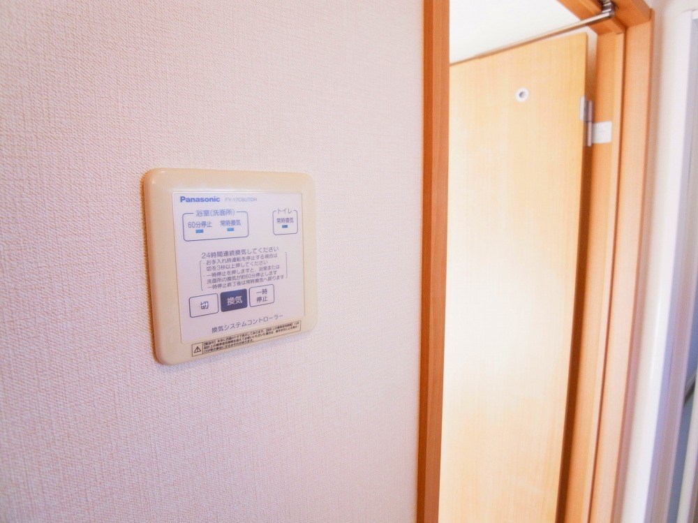 ＬＵＩＲＥ（リュイール） その他15