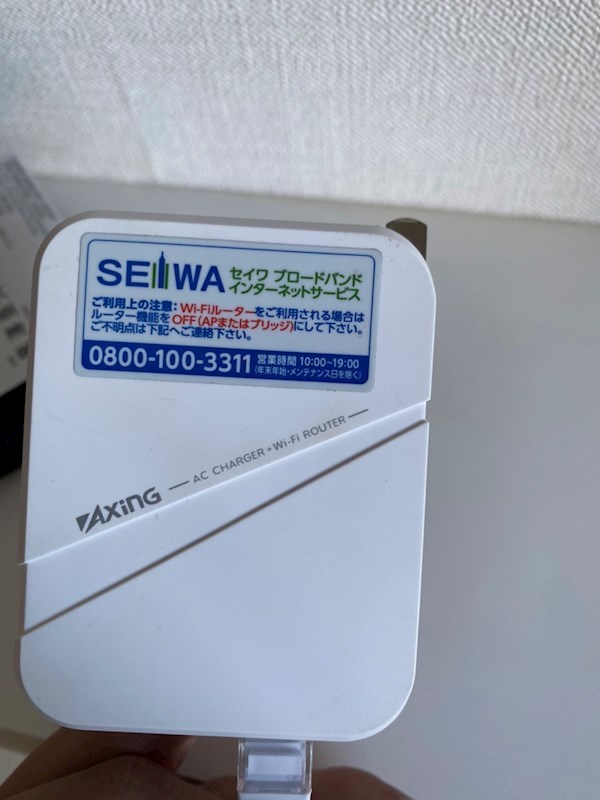 ラプラージュ その他29