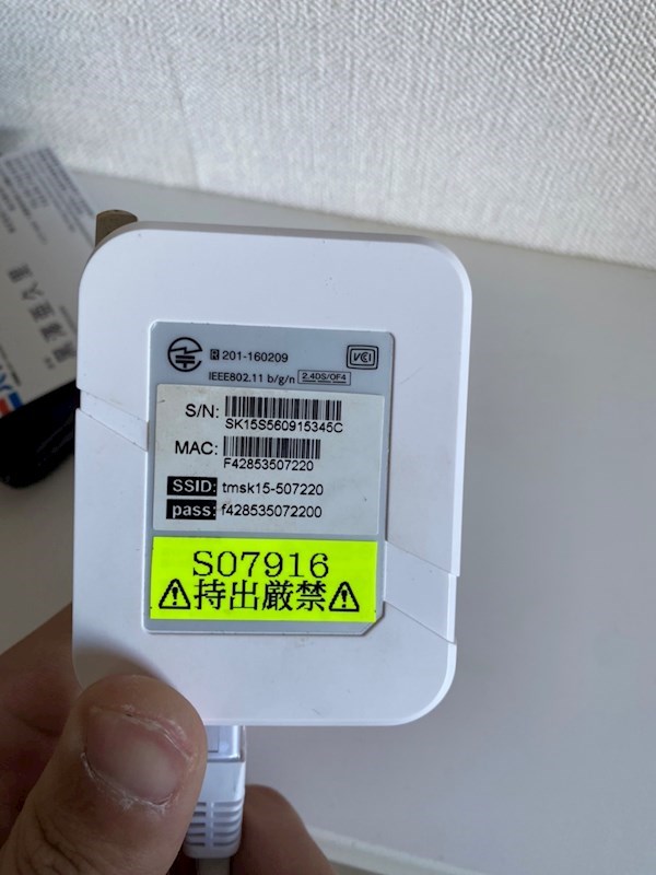 ラプラージュ その他30