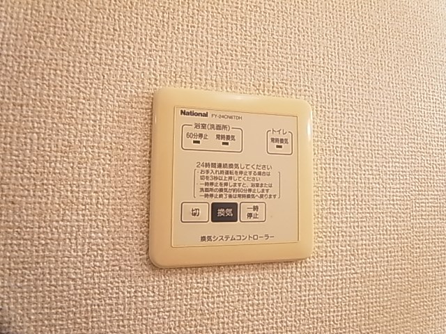 ロイヤルスクエアＢ その他12