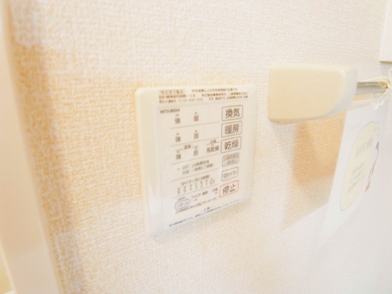 カトレア　Ⅰ その他7