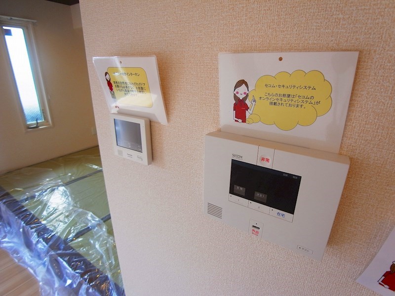 コンフォールコート その他4
